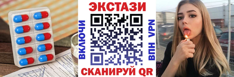 ЭКСТАЗИ Punisher  купить  цена  Киров 