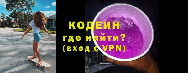 mdpv Бронницы