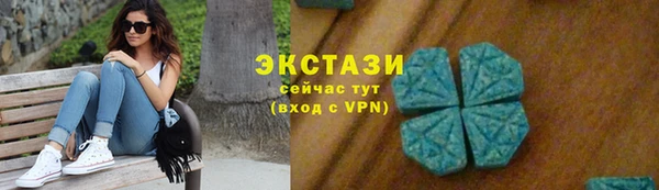 mdpv Бронницы