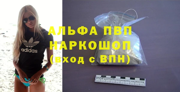 PSILOCYBIN Бугульма