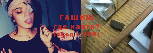 mdpv Бронницы