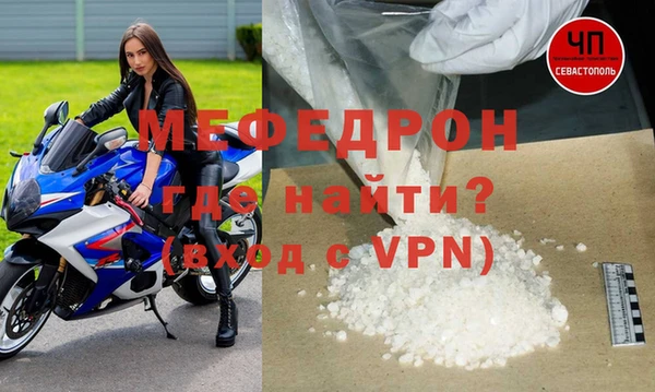 PSILOCYBIN Бугульма