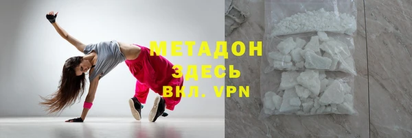 мдпв Богородицк
