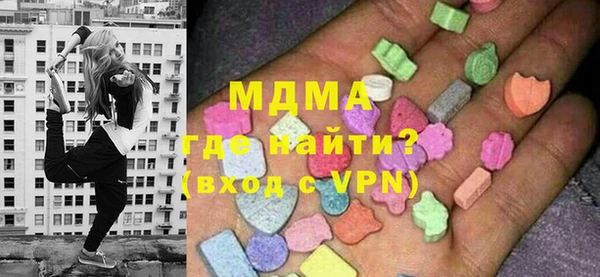PSILOCYBIN Бугульма
