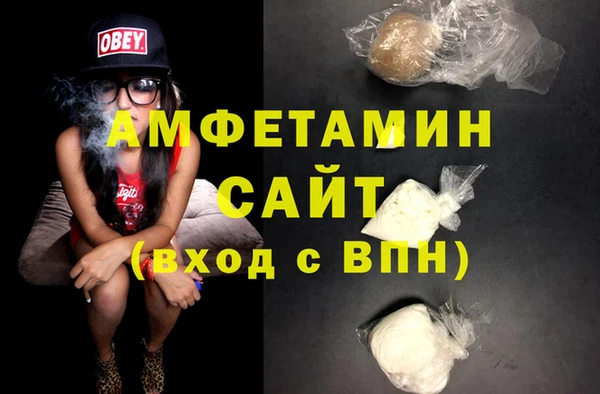 PSILOCYBIN Бугульма