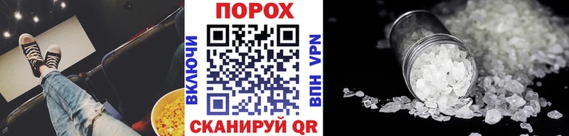 МЕТАМФЕТАМИН кристалл  Киров 