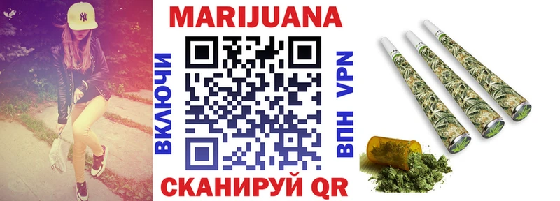 Шишки марихуана VHQ  даркнет сайт  Киров 